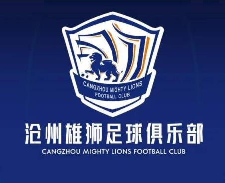 一個接一個！滄州球員么旭辰、王鵬、文達轉發(fā)鄭凱木控訴欠薪微博